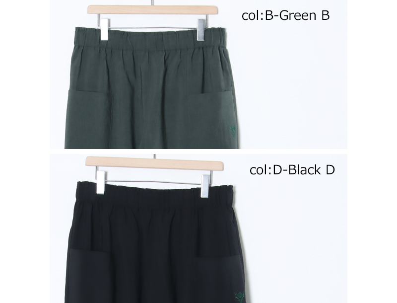 South2 West8(ġȥ) Army String Pant - Poly Oxford