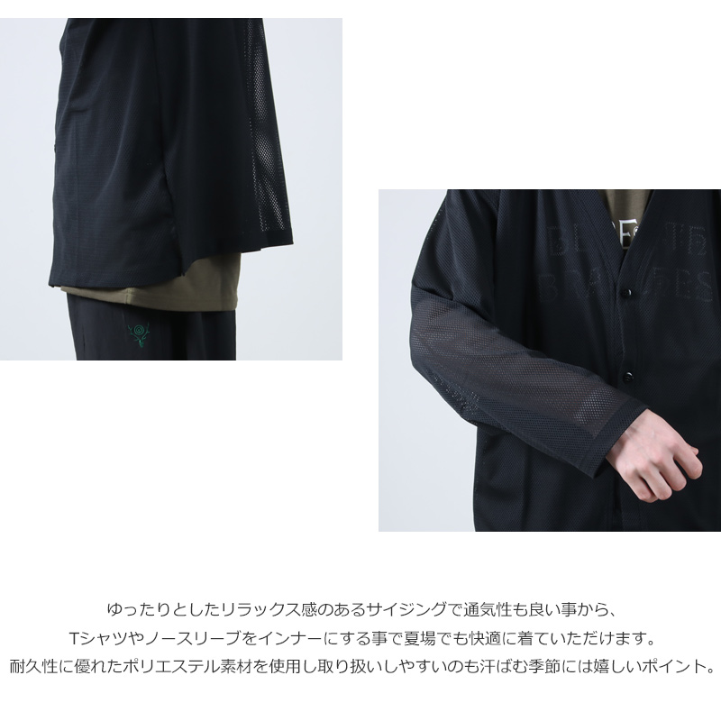 South2 West8(ġȥ) V-Neck Cardigan - Knit Mesh