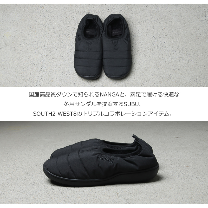 South2 West8(ġȥ) South2 West8 x NANGA x SUBU Packable Shoes HINOC