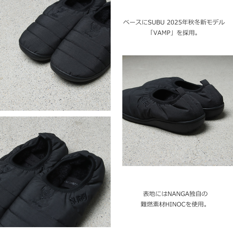 South2 West8(ġȥ) South2 West8 x NANGA x SUBU Packable Shoes HINOC