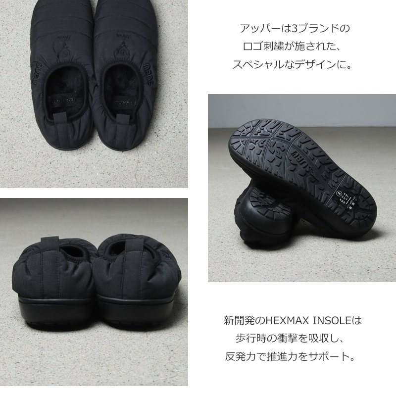 South2 West8(ġȥ) South2 West8 x NANGA x SUBU Packable Shoes HINOC