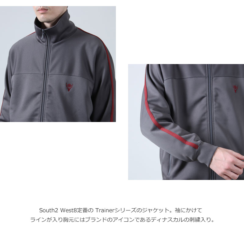 South2 West8(ġȥ) Trainer Jacket - Poly Smooth