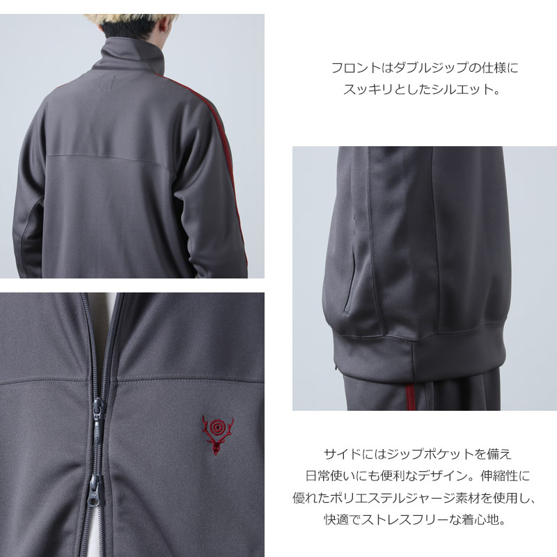 South2 West8(ġȥ) Trainer Jacket - Poly Smooth
