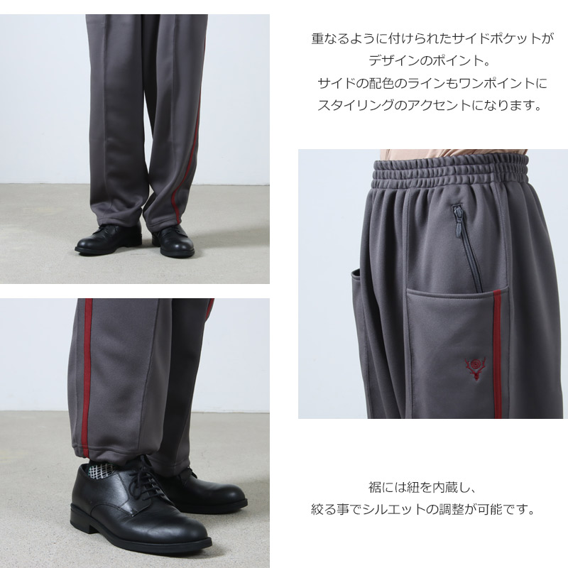 South2 West8(ġȥ) String C.S Pant - Poly Smooth