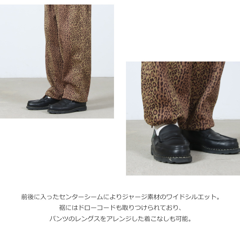 South2 West8(�������ġ��������ȥ�����) String C.S Pant - Poly Jq. / Leopard