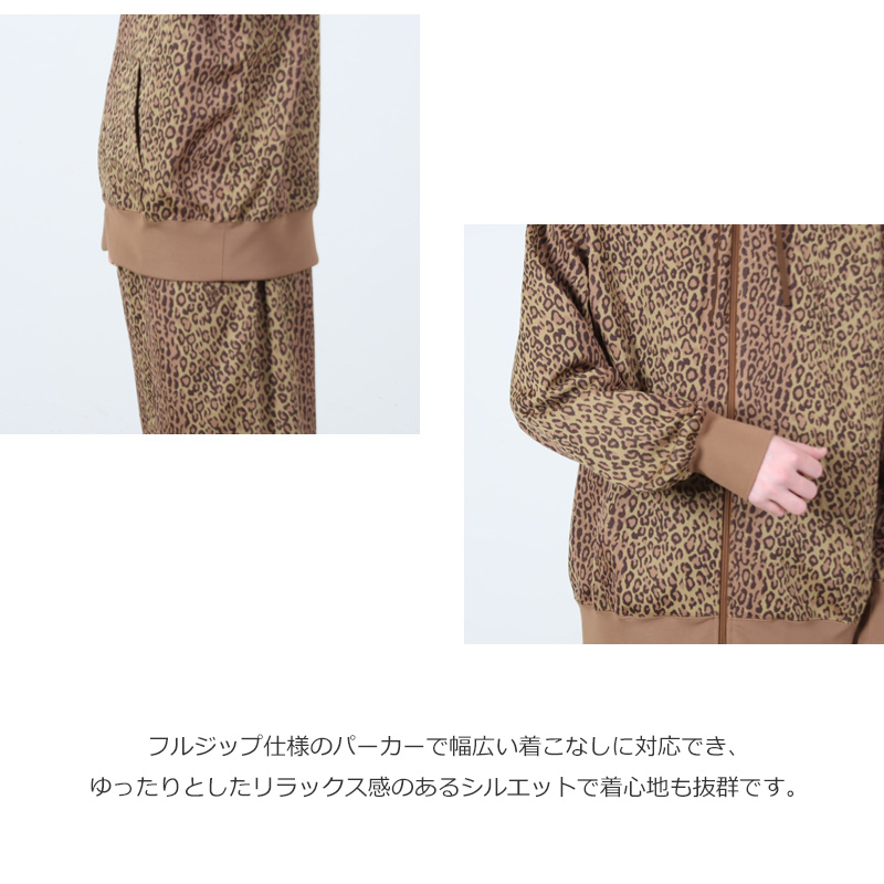 South2 West8(�������ġ��������ȥ�����) Trainer Hoody - Poly Jq. / Leopard