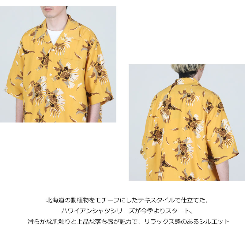 South2 West8(�������ġ��������ȥ�����) S/S Open Collar Shirt - Eagle