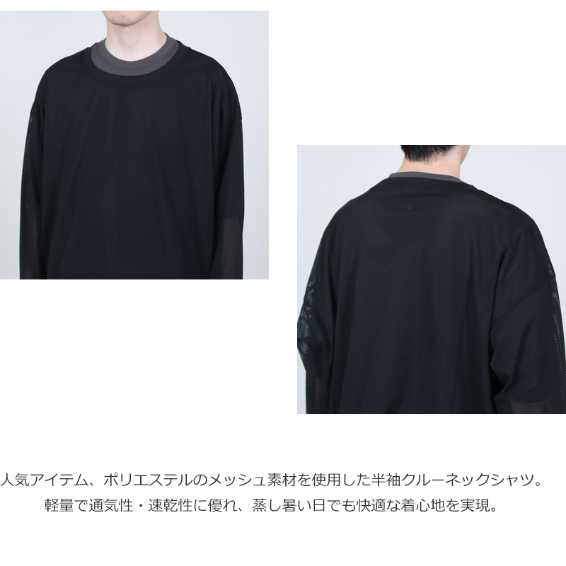 South2 West8(�������ġ��������ȥ�����) L/S Crew Neck Shirt - Knit Mesh