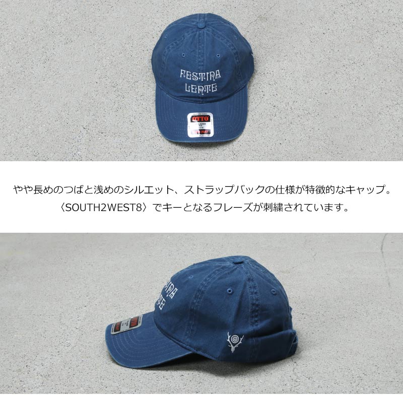 South2 West8(�������ġ��������ȥ�����) Strap Back Cap - FESTINA LENTE