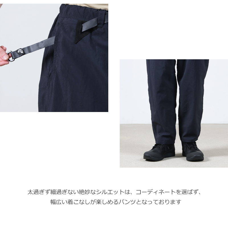 STONEMASTER(ȡޥ) SM PANT feather nylon