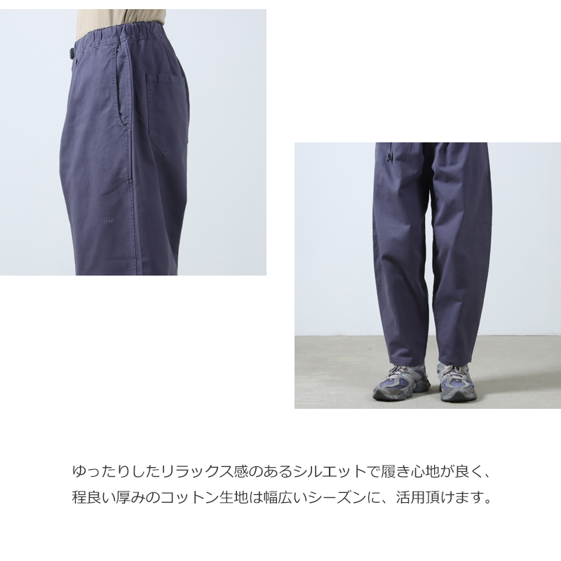 STONEMASTER(ȡޥ) Conveys The CLIMBING PANT