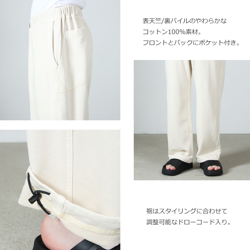 STONEMASTER(���ȡ���ޥ�����) PIGMENT CITTON SWEAT PANT