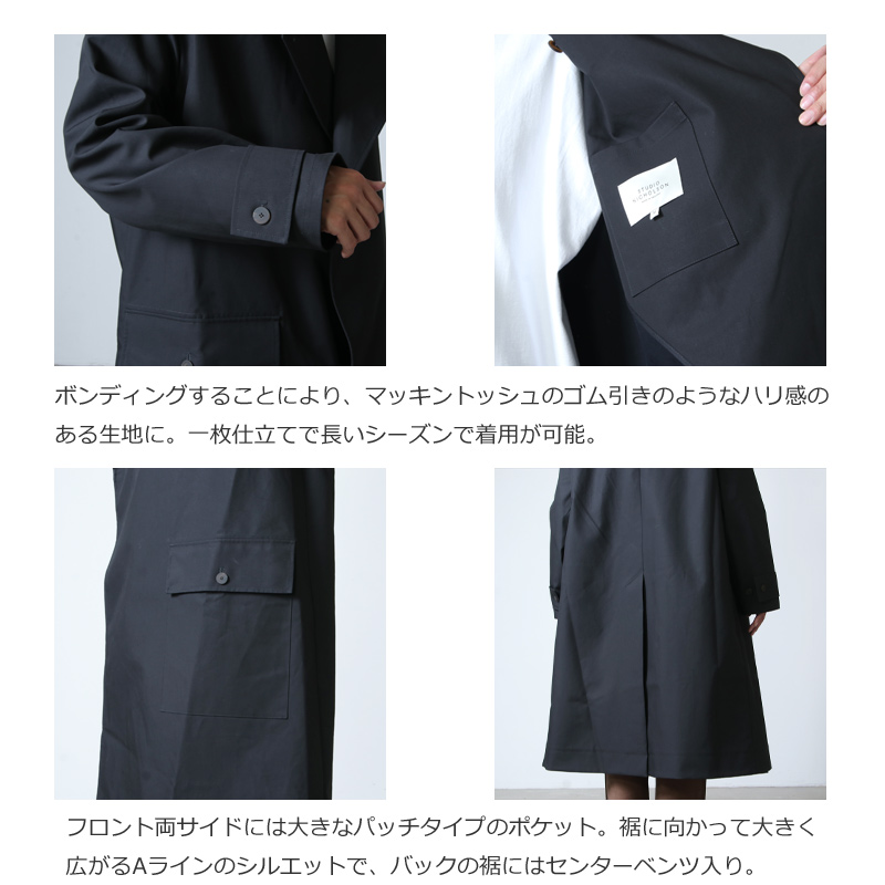 STUDIO NICHOLSON(˥륽) BONDED POWDER COTTON DOUBLE LAPEL MAC DELUM