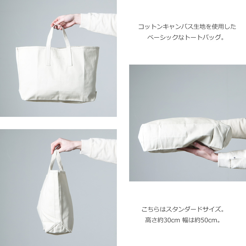 STUDIO NICHOLSON(˥륽) STANDARD TOTE SN - 738 CANVAS