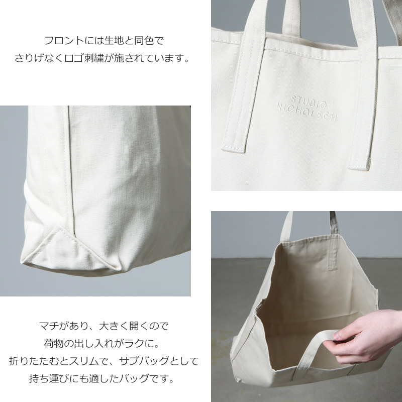 STUDIO NICHOLSON(˥륽) STANDARD TOTE SN - 738 CANVAS