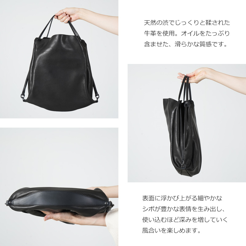 STYLE CRAFT(�������륯��ե�) �ޥåȥ����� 2Way��������
