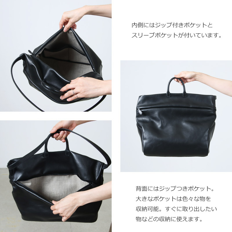 STYLE CRAFT(륯ե) 륰쥤 2WAY