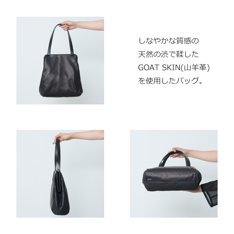 STYLE CRAFT(륯ե) ȥե졼ȡ M