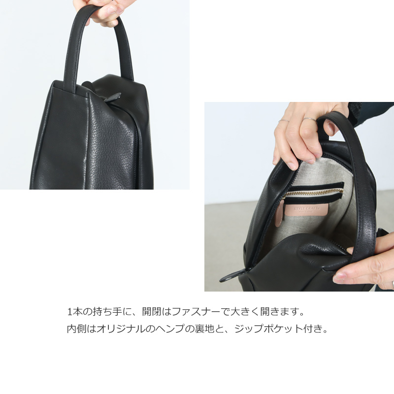 STYLE CRAFT(�������륯��ե�) �ޥåȥ����� ��󥷥�����