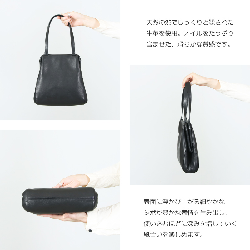 STYLE CRAFT(�������륯��ե�) �ޥåȥ����� �ե졼��ȡ��� S