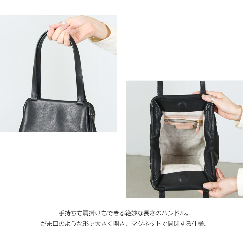 STYLE CRAFT(�������륯��ե�) �ޥåȥ����� �ե졼��ȡ��� S