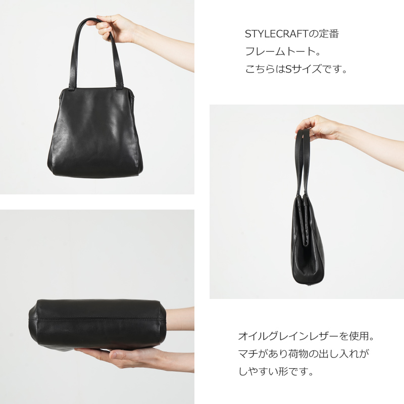 STYLE CRAFT(�������륯��ե�) �����륰�쥤�� �ե졼��ȡ��� S