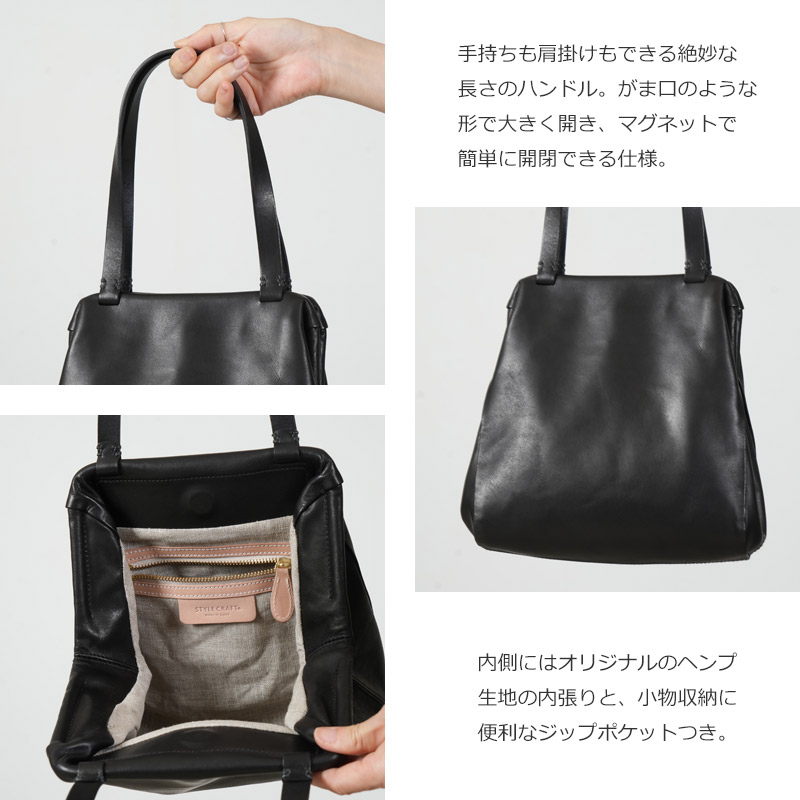 STYLE CRAFT(�������륯��ե�) �����륰�쥤�� �ե졼��ȡ��� S