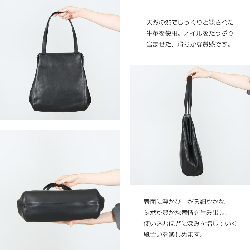 STYLE CRAFT(�������륯��ե�) �ޥåȥ����� �ե졼��ȡ��� M