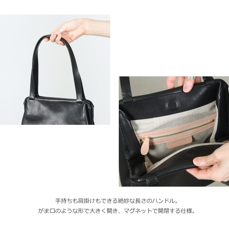 STYLE CRAFT(�������륯��ե�) �ޥåȥ����� �ե졼��ȡ��� M