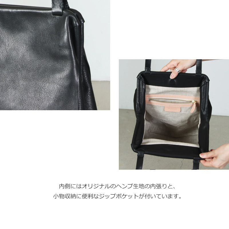 STYLE CRAFT(�������륯��ե�) �ޥåȥ����� �ե졼��ȡ��� M