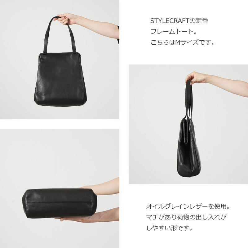 STYLE CRAFT(�������륯��ե�) �����륰�쥤�� �ե졼��ȡ��� M