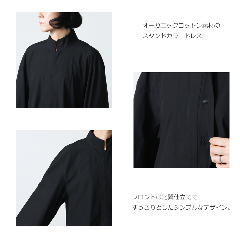 THE HINOKI( ҥΥ) OG Cotton Stand Collar Dress