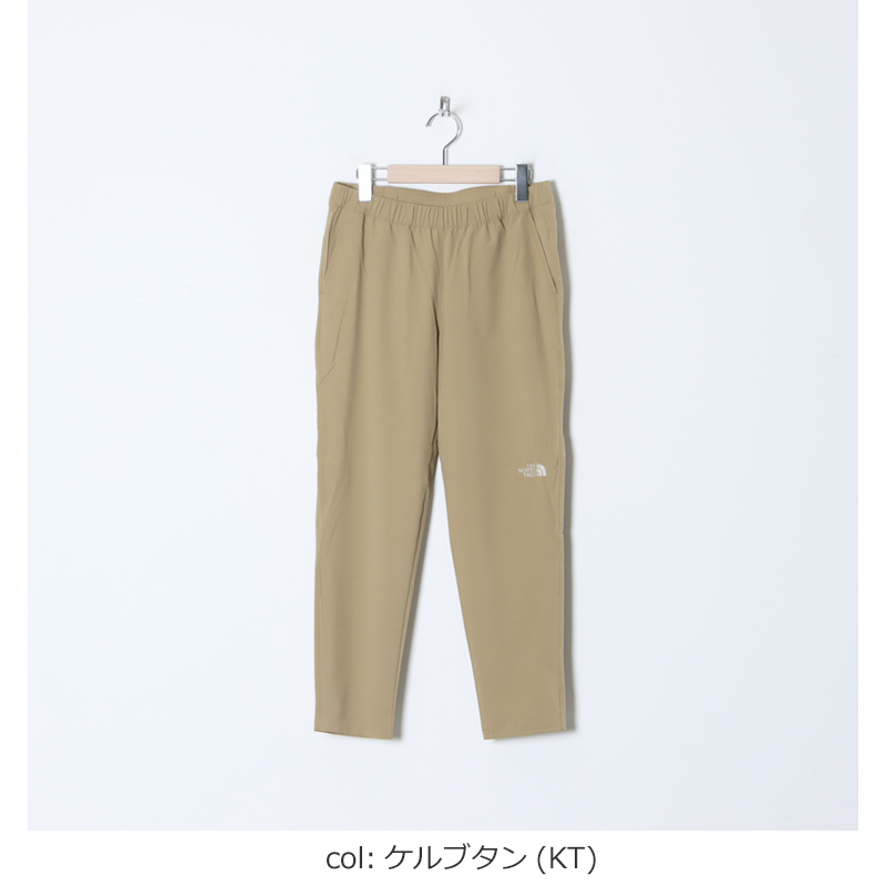 the north face wander way ankle pants