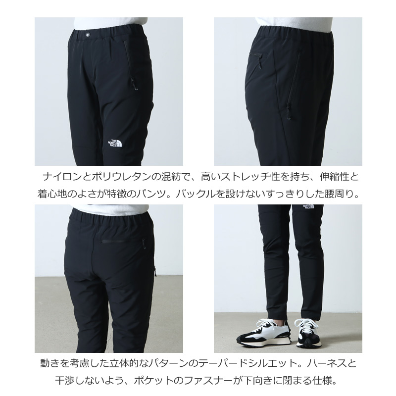 THE NORTH FACE (ザノースフェイス) Alpine Light Pant / アルパインライトパンツ