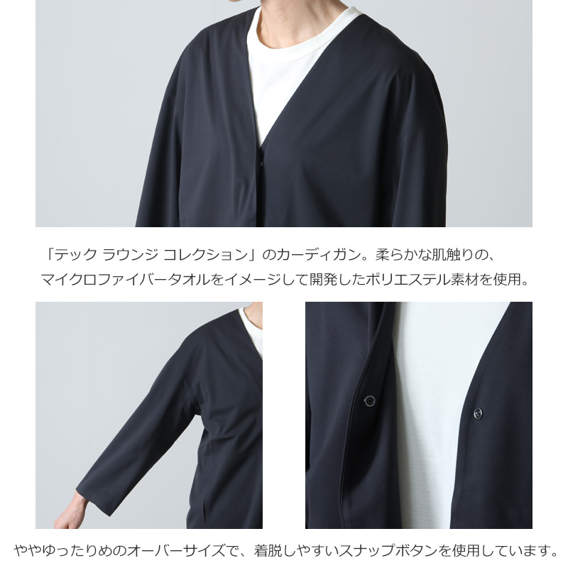 THE NORTH FACE (ザノースフェイス) Tech Lounge Cardigan / テック