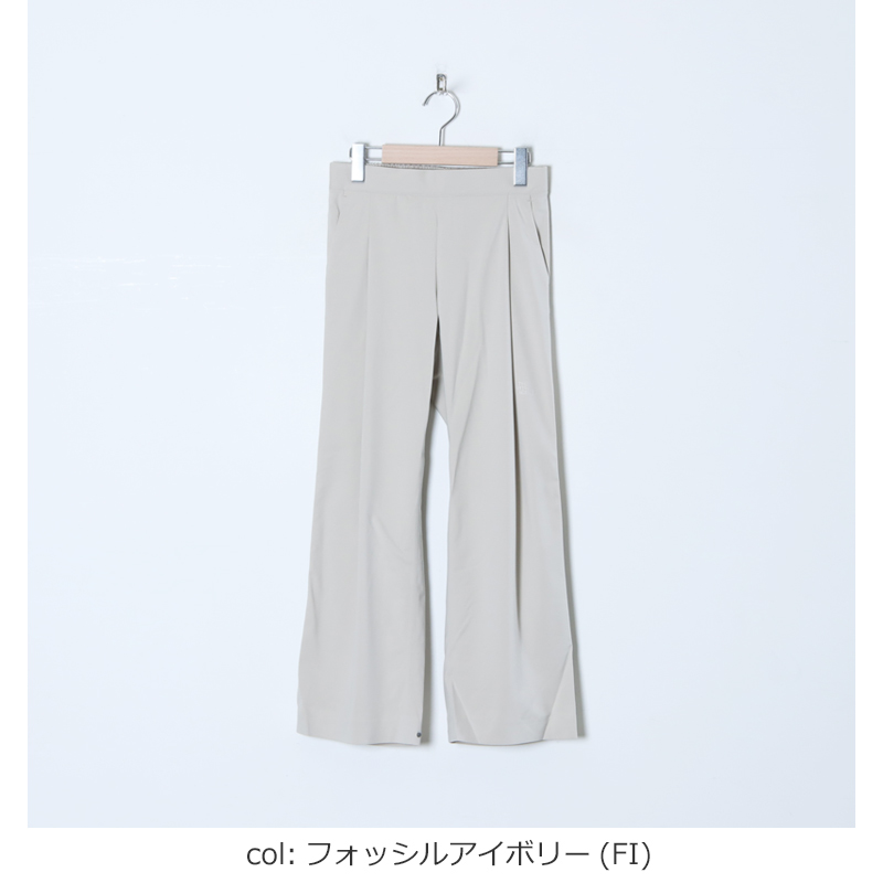 THE NORTH FACE (ザノースフェイス) Tech Lounge Pant / テック