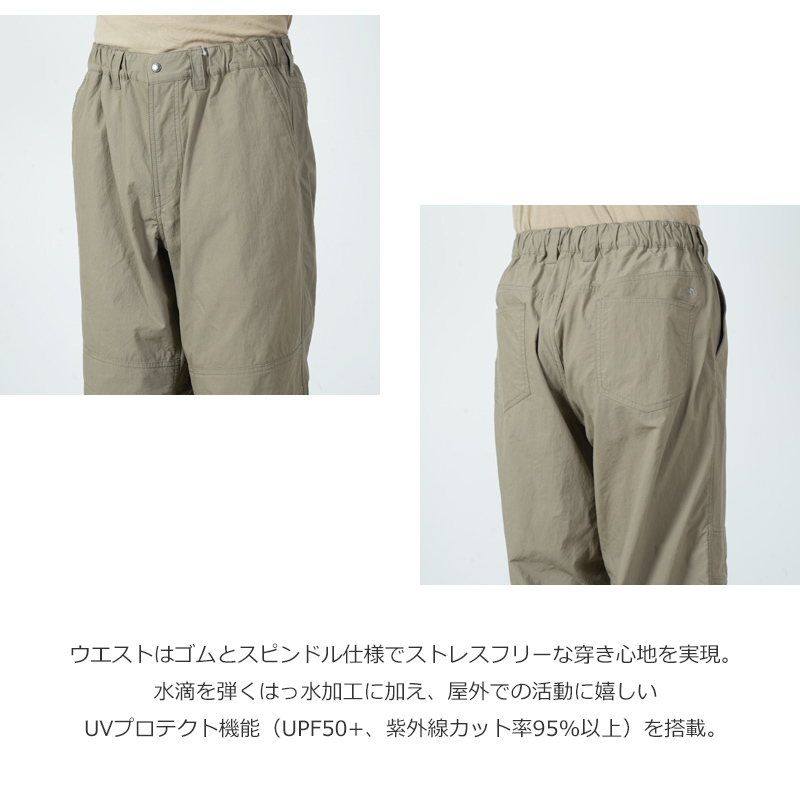 THE NORTH FACE(���Ρ����ե�����) Geology Double Knee Pant