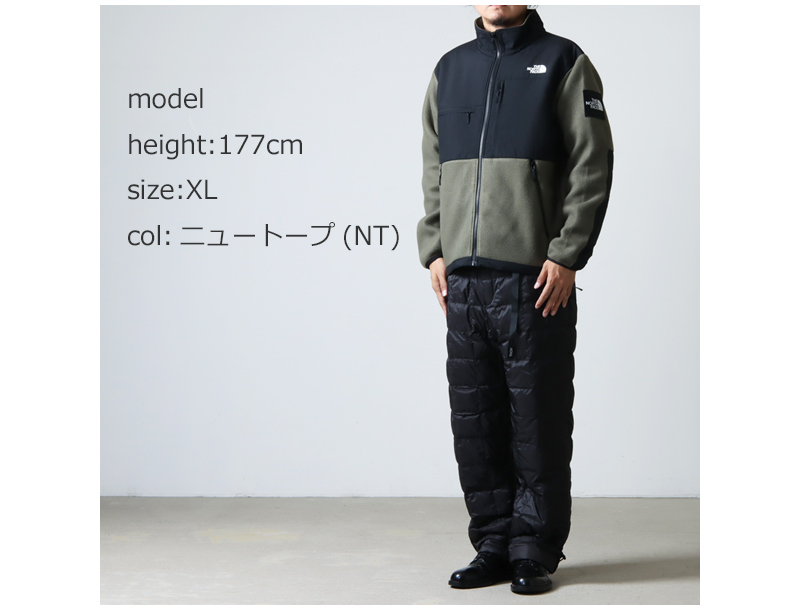 THE NORTH FACE デナリジャケット トープ