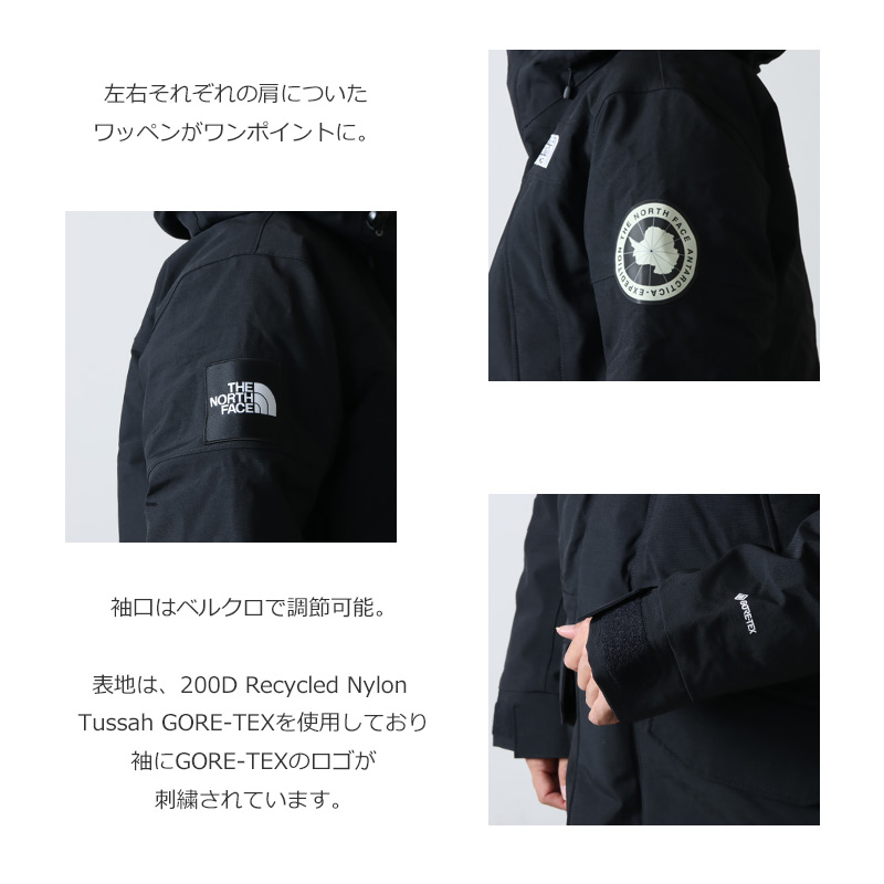 THE NORTH FACE (ザノースフェイス) Antarctica Parka / アンターク