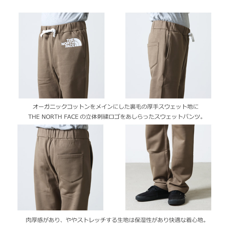 THE NORTH FACE - FRONT VIEW PANTS -