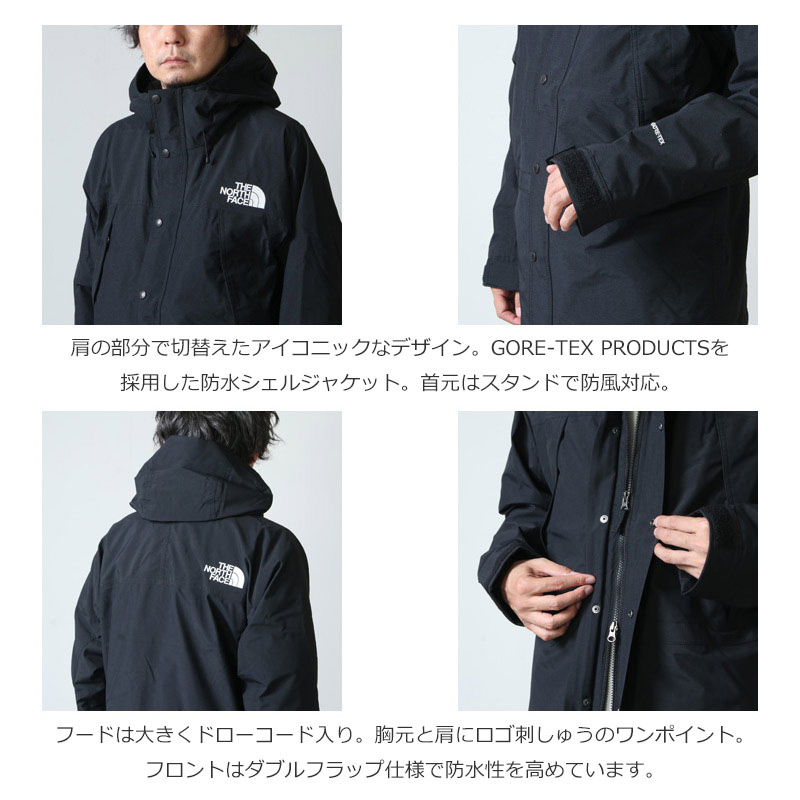 THE NORTH FACE (ザノースフェイス) Mountain Light Jacket #MEN