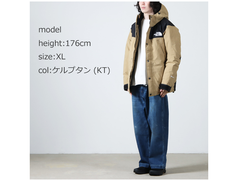 THE NORTH FACE (ザノースフェイス) Mountain Down Jacket / マウンテンライトジャケット