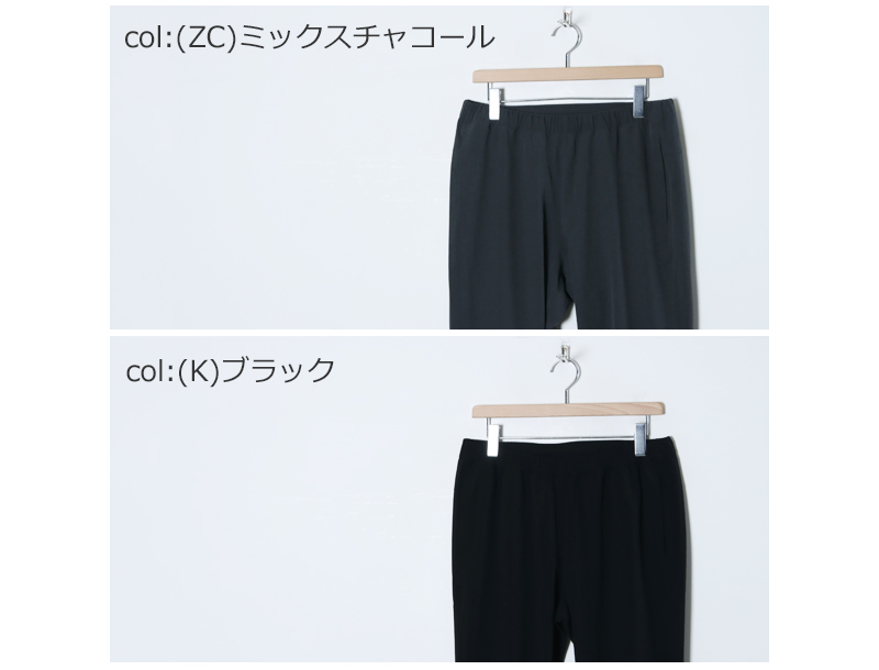 THE NORTH FACE(ザノースフェイス) Flexible Ankle Pant #MEN