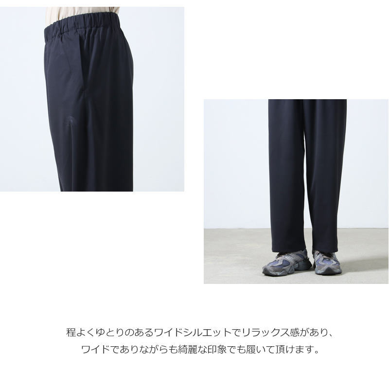 THE NORTH FACE(Ρե) Tech Lounge Pant #MENS