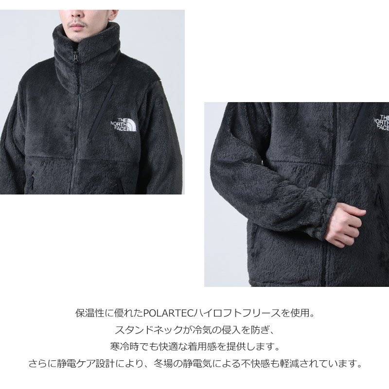 THE NORTH FACE(Ρե) Versa Loft Jacket