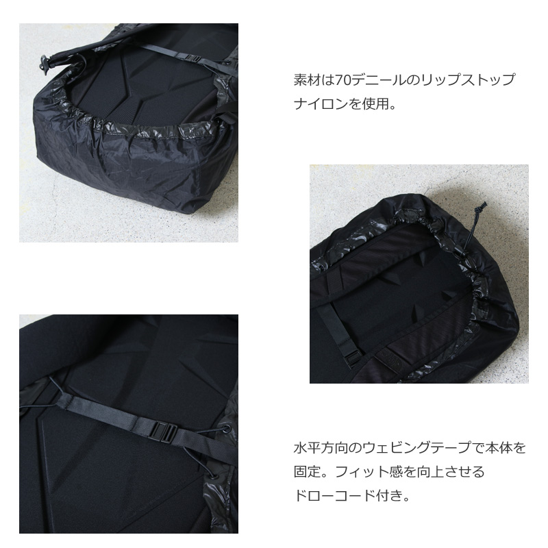THE NORTH FACE(Ρե) Rain Cover for Shuttle Daypack