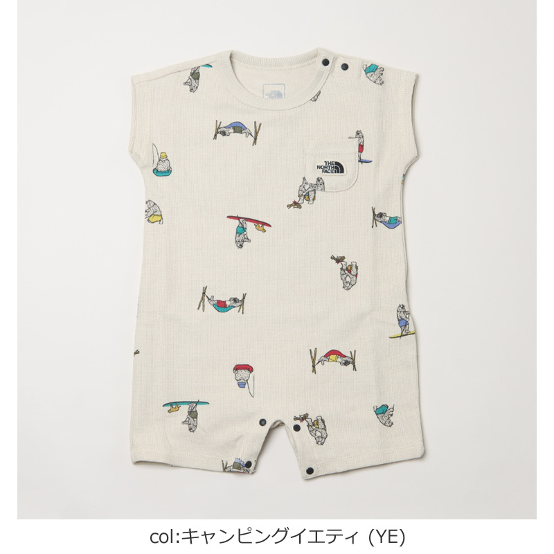 パイル生地ロンパース　80サイズ
