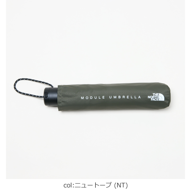 THE NORTH FACE (ザノースフェイス) Module Umbrella / モジュール