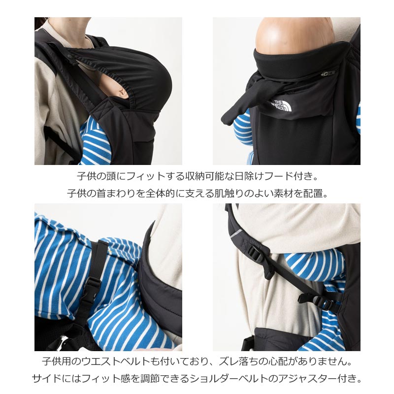 THE NORTH FACE (ザノースフェイス) Baby Compact Carrier / ベイビー