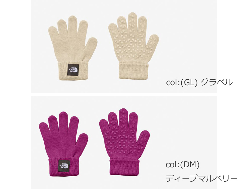 THE NORTH FACE(Ρե) Kids' Knit Glove